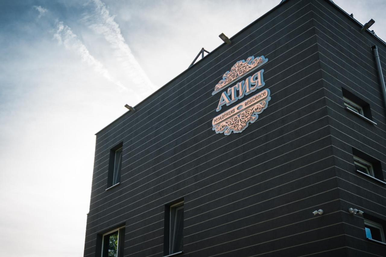 Резиденция Атия Atiya Exterior photo